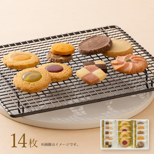 神戶風月堂 法蘭酥餅乾禮盒 10B - 色彩繽紛、口感酥脆的美味選擇