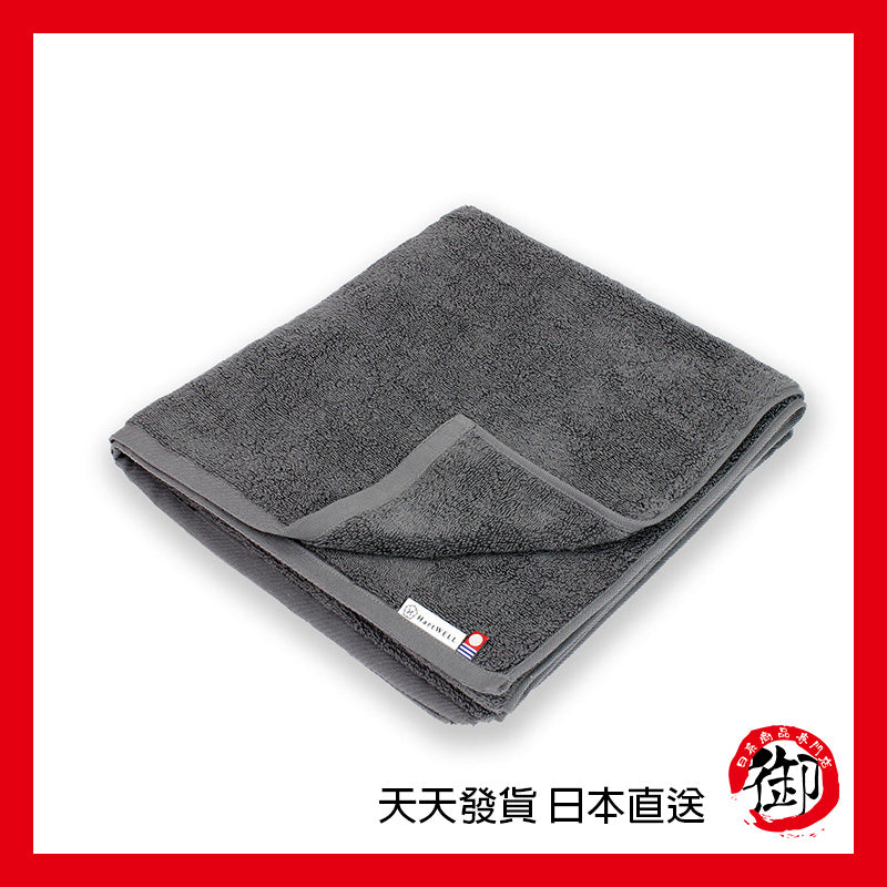 今治 毛毛365浴巾 銷售超過58,000條的毛巾 120cm x 60cm