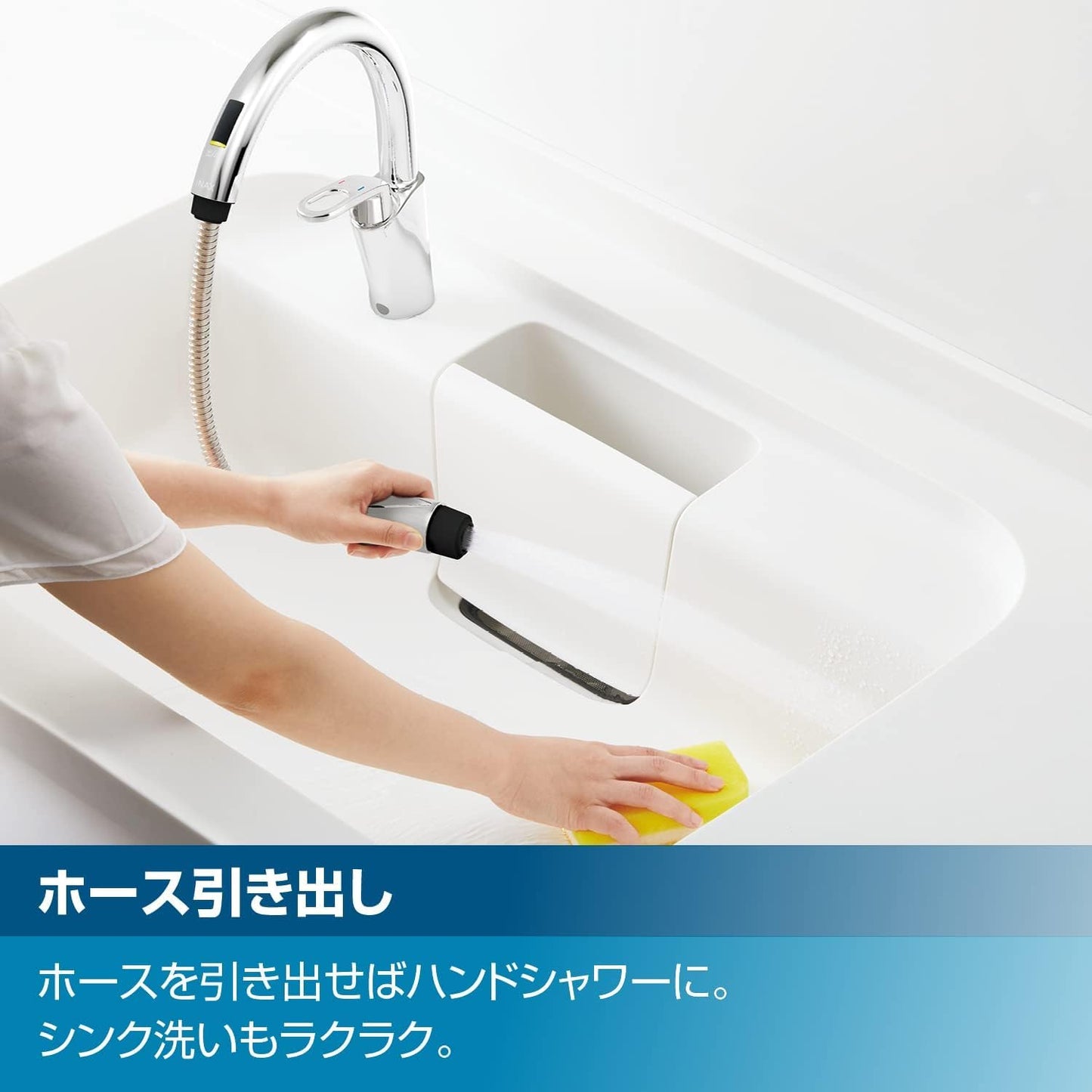 日本代購|LIXIL 水龍頭 - INAX 混合水栓 乾電池式|Amazon JP
