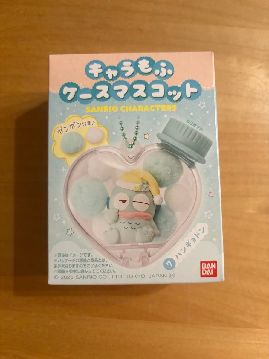 日本代購|三麗鷗 哈啾 公仔 - 收納盒|Paypayfleamarket.yahoo