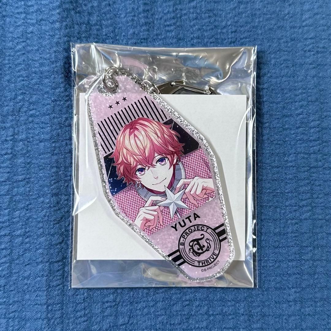 日本代購|B-PROJECT 阿修悠太 鑰匙圈|Mercari