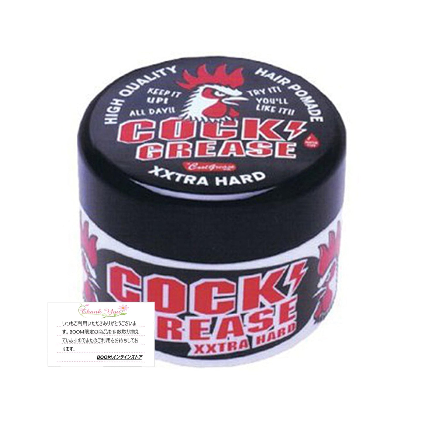 阪本高生堂 XXX 頭髮造型髮油 87g|強力塑型 × 持久定型 × 清新蘋果香|專業男士髮蠟