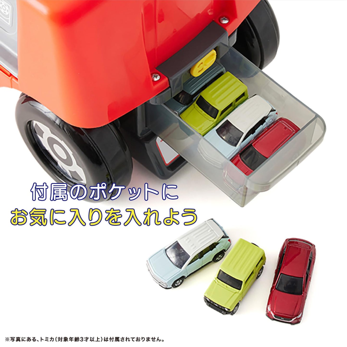 『アイデス 1歲 乘坐 玩具 汽車 變形 駕駛 収納 足蹬 車 ST 標準 合格』