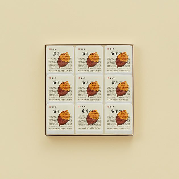 虎屋羊羹|羊羹・煉菓子禮盒 6號(蜜芋時光)