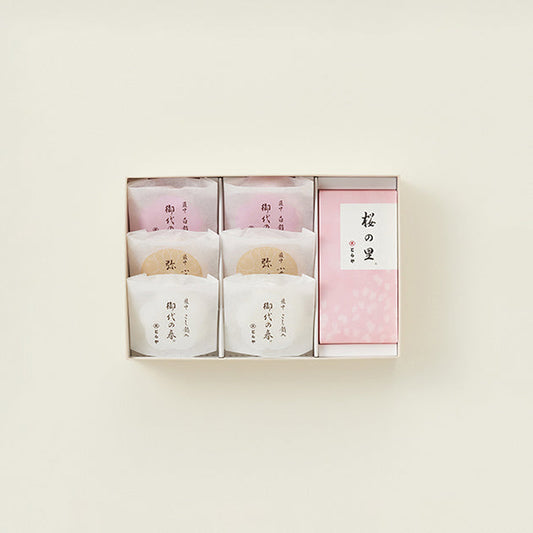 虎屋羊羹|羊羹・最中禮盒 2號(櫻之里)