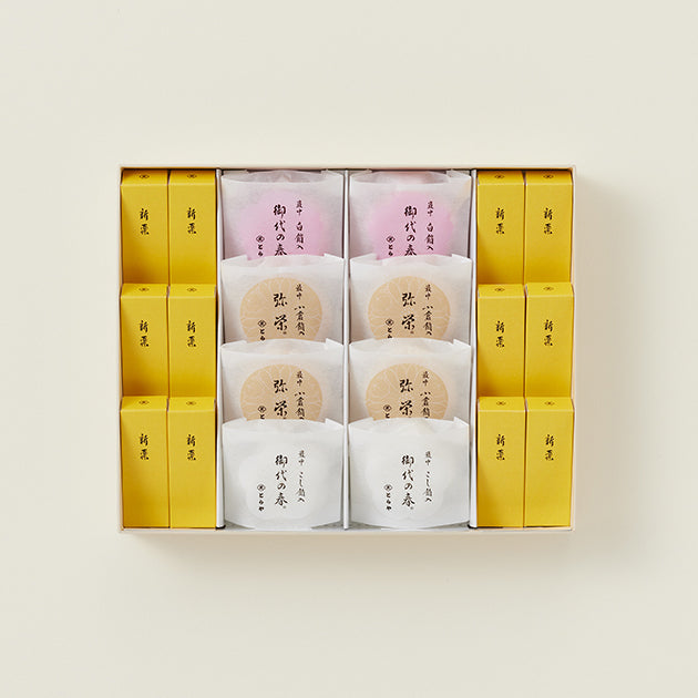 虎屋羊羹・最中餅綜合禮盒 6號(新栗)