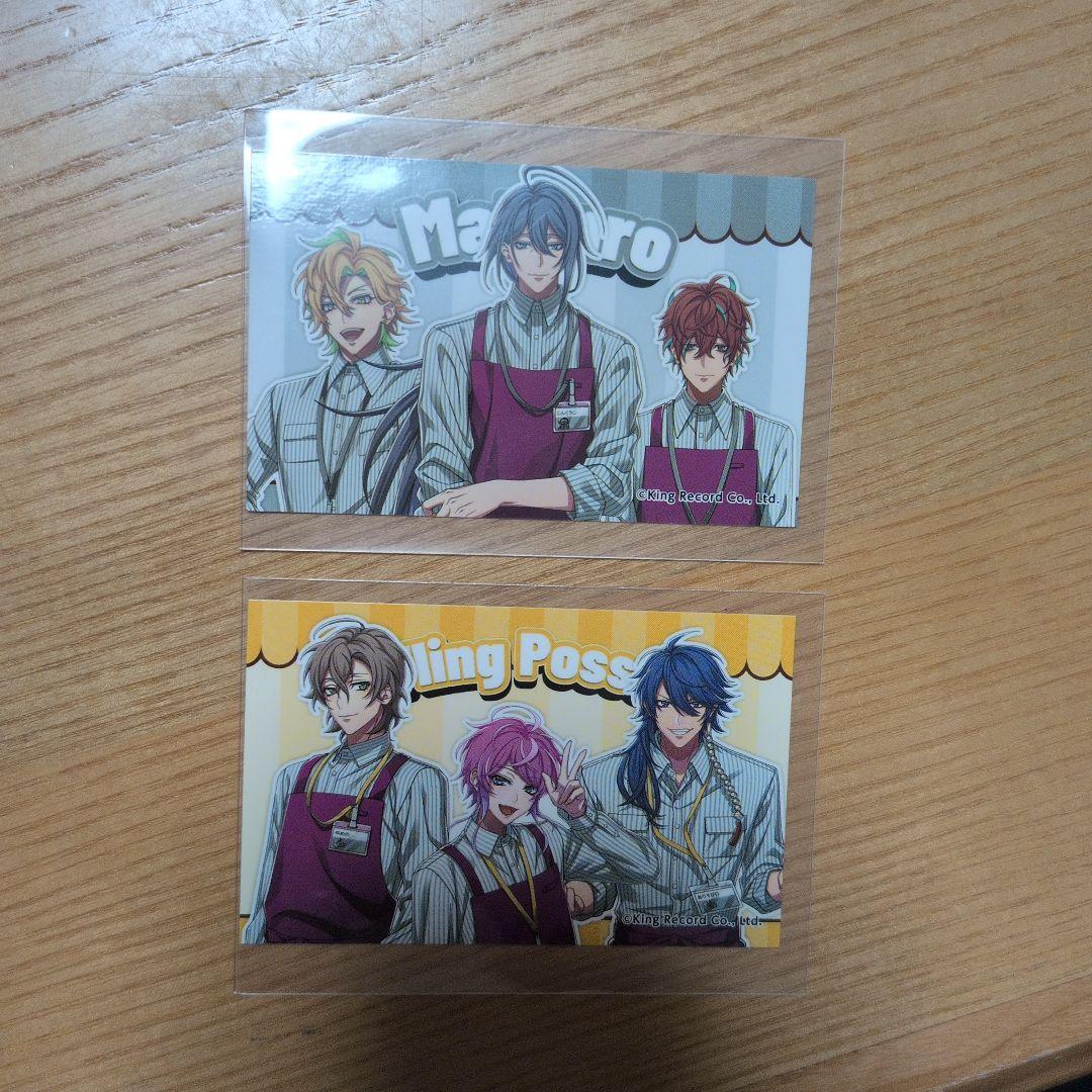 日本代購|Hypnosis Mic 麻天狼 貼紙 - 薯條貼紙|Mercari