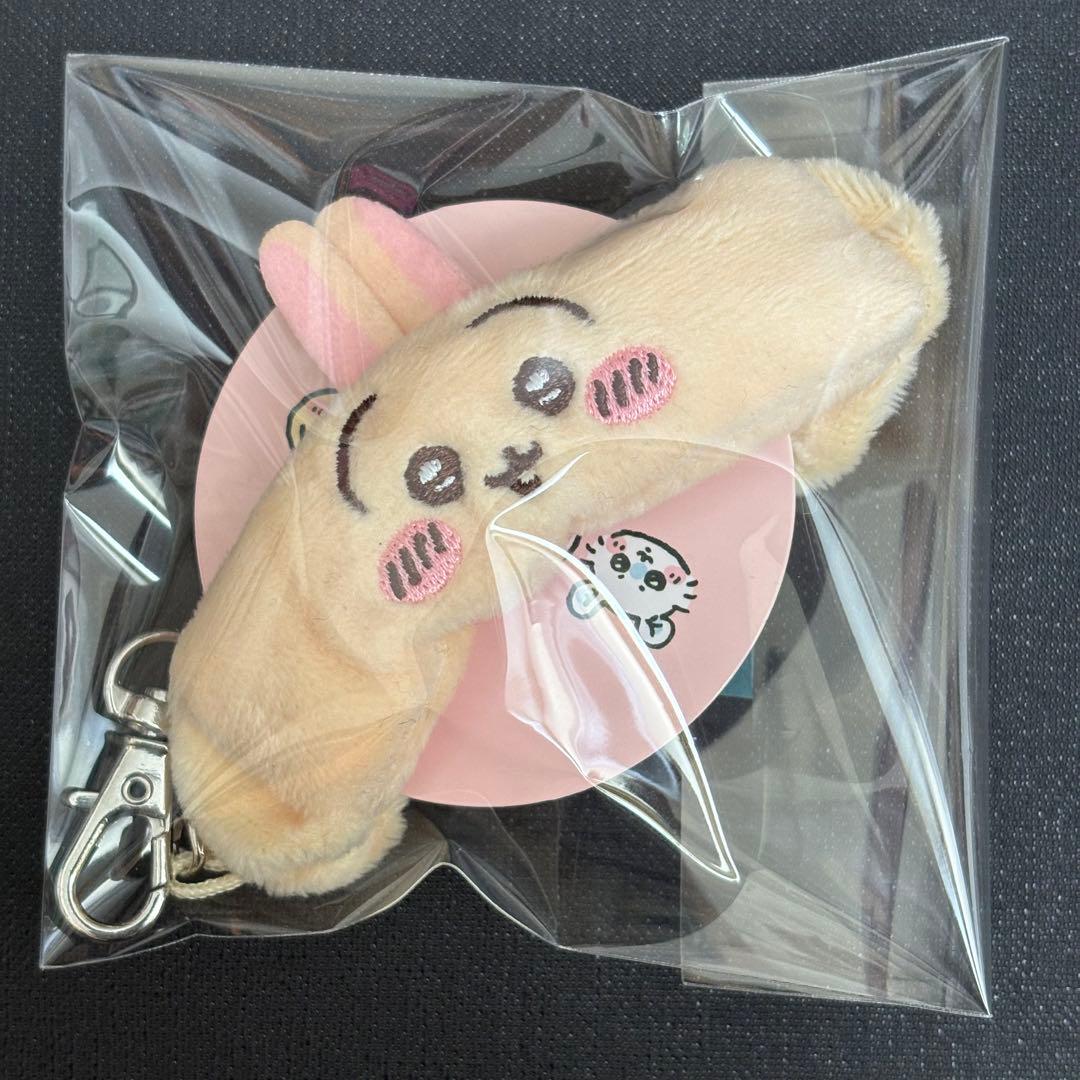 日本代購|兔子 手環鑰匙圈 - ちいかわ 兔子手環鑰匙圈|Mercari