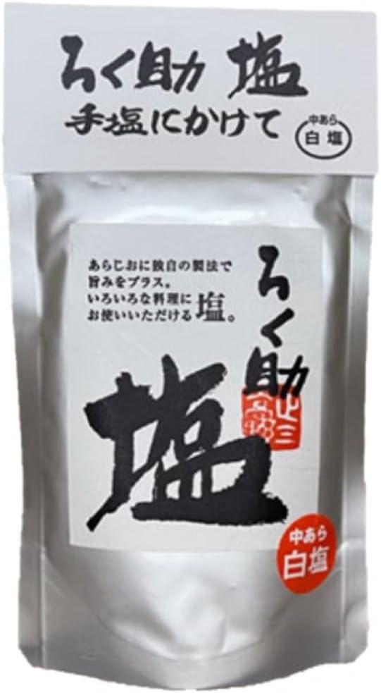 日本代購|ろく助 Rokusuke White Salt 4.6 oz (130 g)|Amazon JP