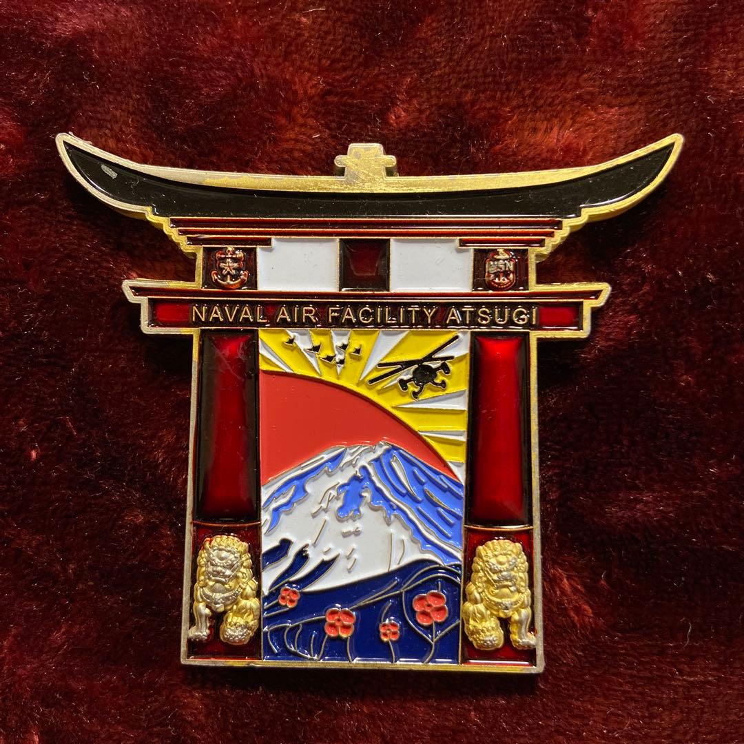 日本代購|未知 挑戰幣 - NAVAL AIR FACILITY ATSUGI 挑戰幣|Mercari