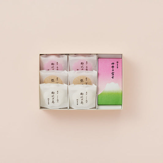 虎屋羊羹|羊羹・最中禮盒 2號(四季的富士 春)