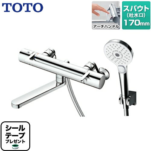 日本代購|TOTO 浴室水栓 - GG系列 壁付混合水栓 170mm|樂天