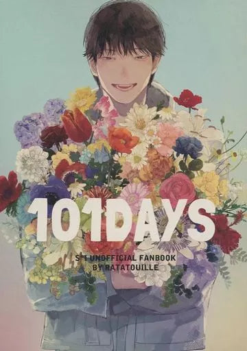 日本代購|拉塔圖伊 伊布基 公仔 - 101天 公仔|RATATOUILLE