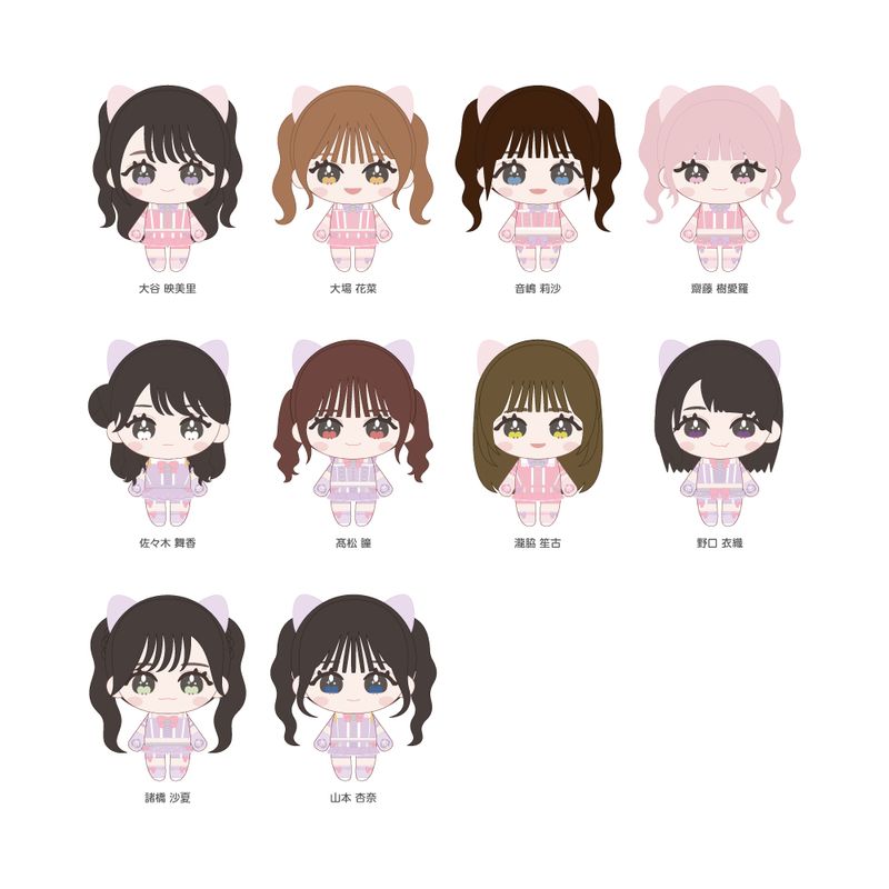 日本代購|=LOVE 毛絨玩具 - 7周年演唱會服裝毛絨玩具|Plusmember