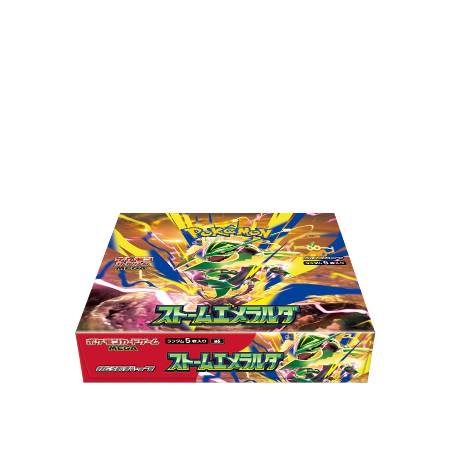 日本代購|寶可夢 卡片擴充包 - 卡牌 MEGA 擴張包 風暴綠寶石|Pokémon Center
