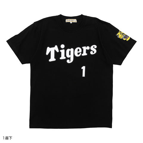 日本代購|阪神虎 T恤 - 背號T恤|Shop.hanshintigers
