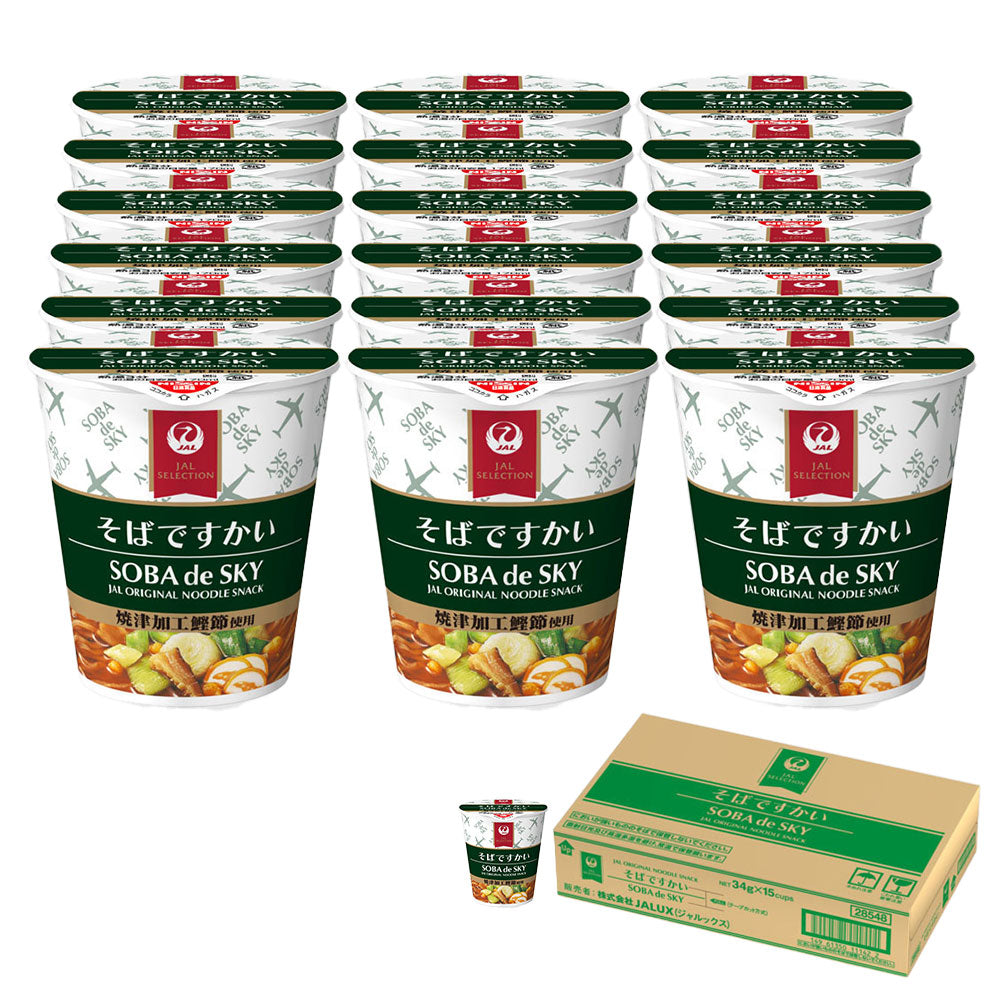 JAL 空中系列 迷你蕎麥麵 15杯組 關東風高湯杯麵 日本人氣機內餐泡麵