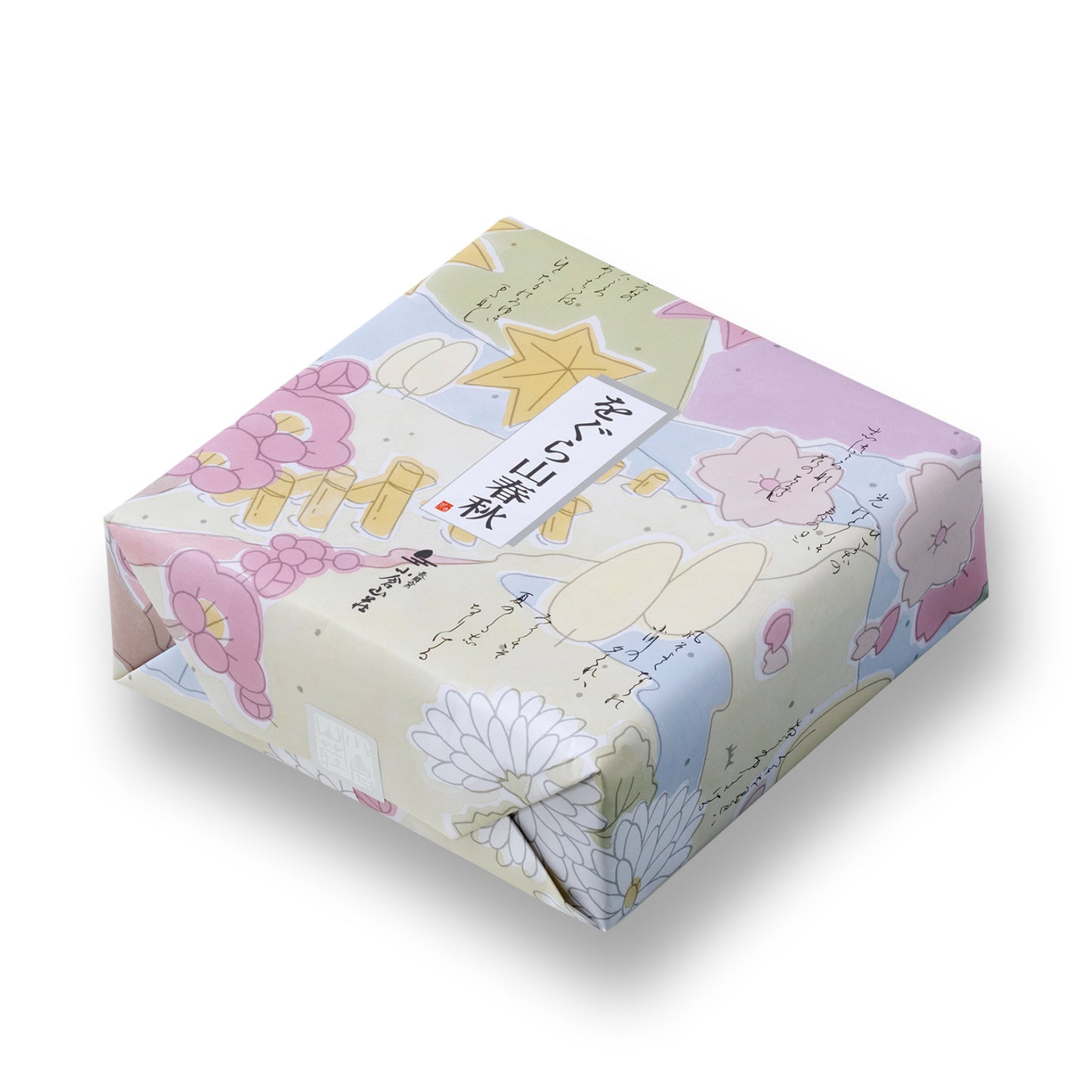 小倉山莊仏事用をぐら山春秋中缶(8ヶ入り16袋)