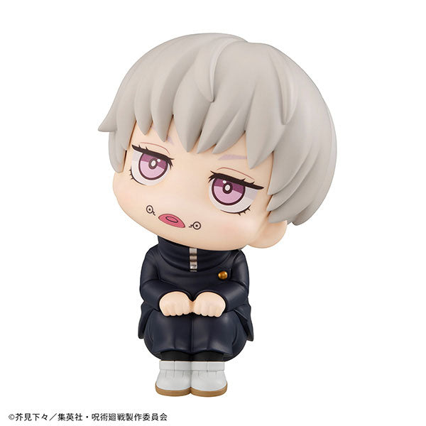 日本代購|MegaHouse 狗卷棘 完成品公仔 - るかっぷ 呪術廻戦 狗卷棘 完成品公仔|メガハウス