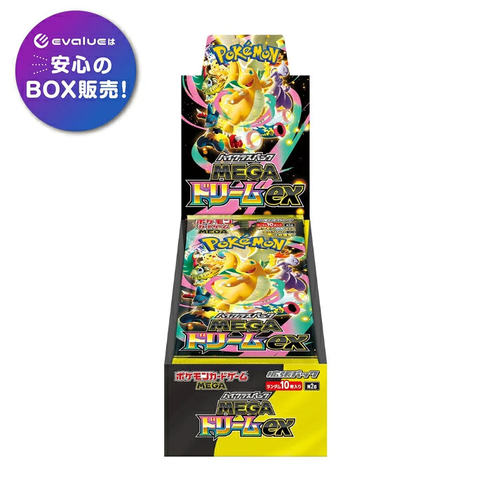 日本代購|寶可夢 卡牌遊戲 - 卡牌 MEGA夢幻ex BOX 新品未開封|樂天