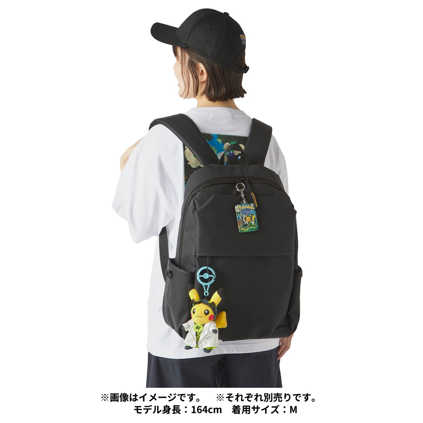 日本代購|寶可夢中心 皮卡丘 毛絨玩具 - 寶可夢 GO 威羅博士助手皮卡丘毛絨玩具|Pokémon Center