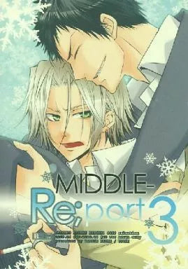 日本代購|家庭教師ヒットマンREBORN! 山本武、獄寺隼人 模型 - 家庭教師REBORN! MIDDLE-Re;port 3 模型|MIDDLE RANGE