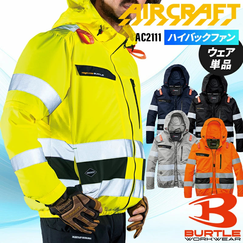 日本代購|BURTLE 工作服 - 2026新作 AC2WAY長袖工作服|樂天