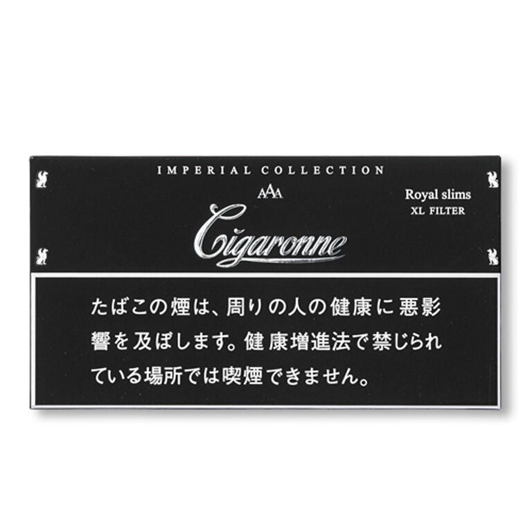 日本代購|Cigaronne 外套 - 卡比龙總裁黑色外套|Cigaronne