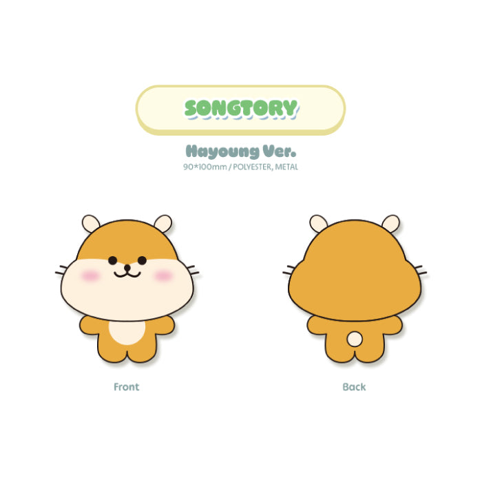 日本代購|【fromis_9】froming≪SONGTORY_Hayoung Ver.≫|Plusmember