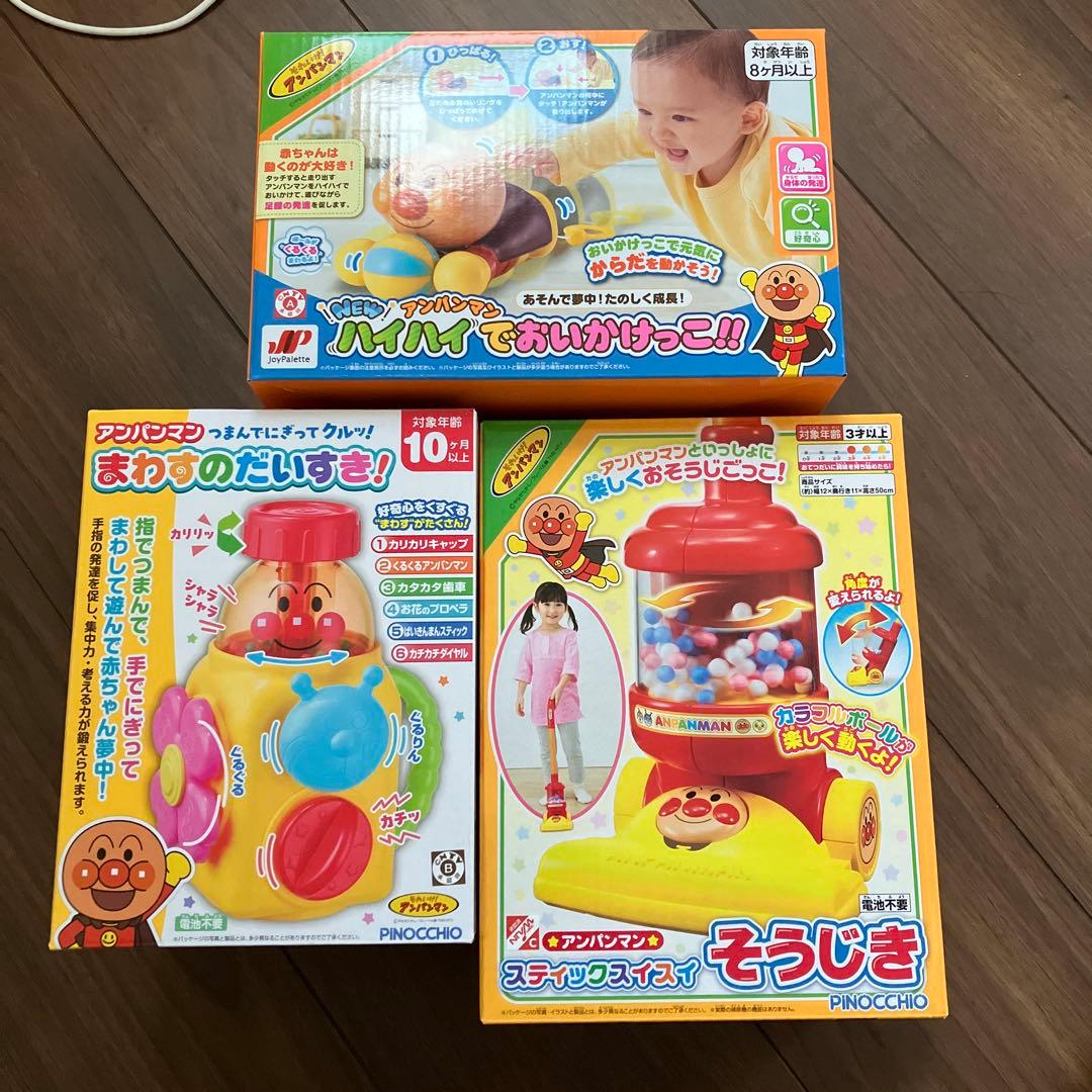 日本代購|安啾曼 安啾曼 玩具 - 套裝|Mercari