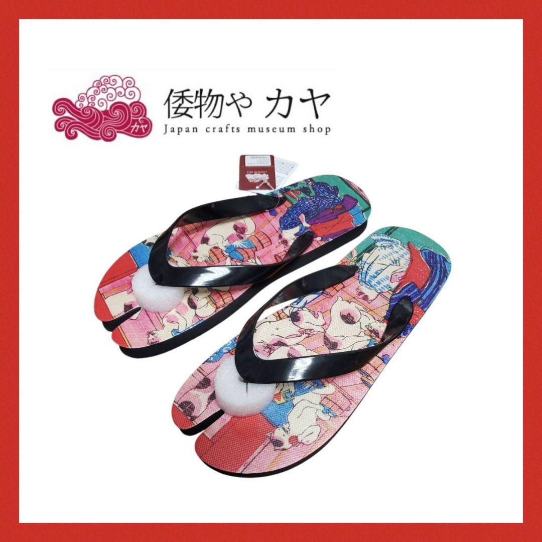 日本代購|倭物やカヤ 沙灘拖鞋 - 猫柄 足袋型沙灘拖鞋|Mercari