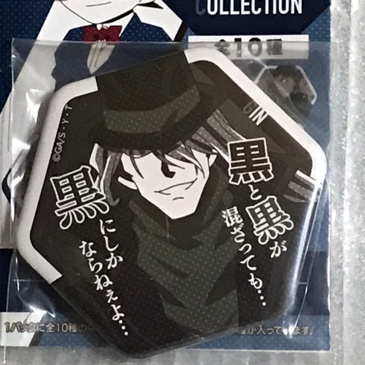 日本代購|名偵探柯南 琴酒 角色徽章 - 收藏|Mercari