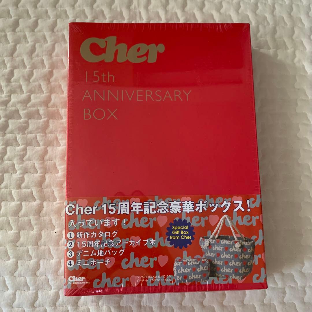 日本代購|未知 紀念盒 - Cher 15周年紀念盒 未使用|Mercari
