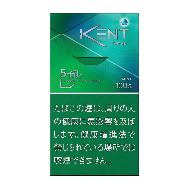 日本代購|KENT KENT S-SERIES SPARK MINT 5 100 BOX|KENT