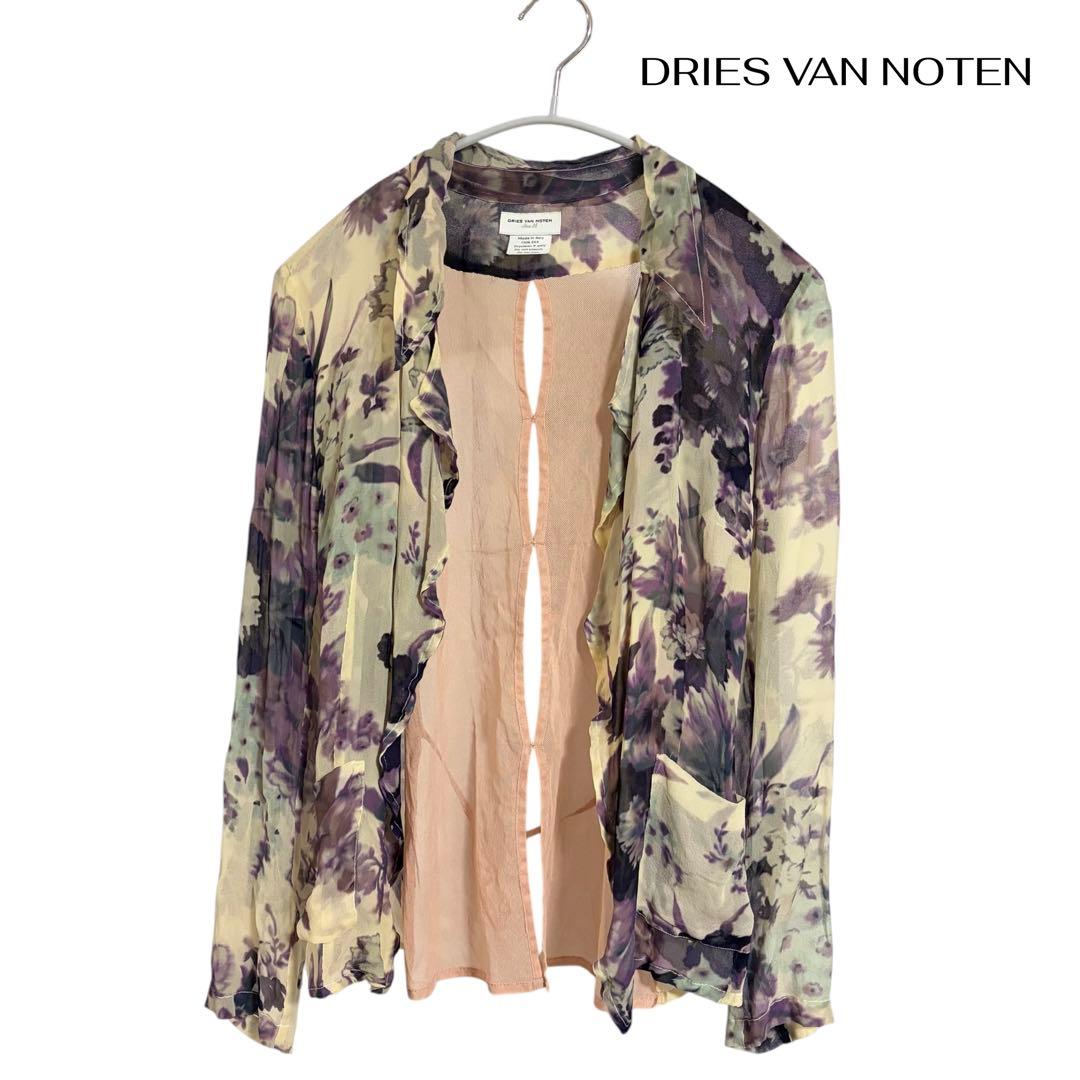 日本代購|DRIES VAN NOTEN 外套 - 花柄絲綢卡迪根|Mercari