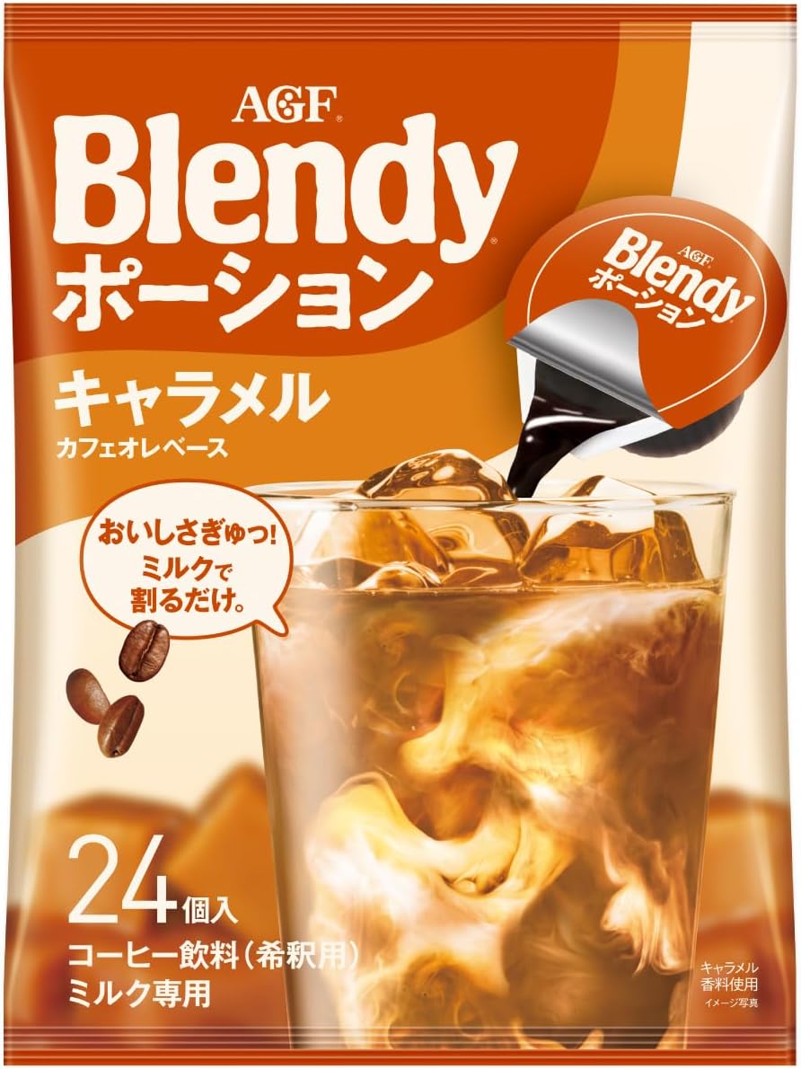 日本代購|AGF 咖啡 - Blendy Potion 焦糖牛奶浓缩咖啡 24个|Amazon JP
