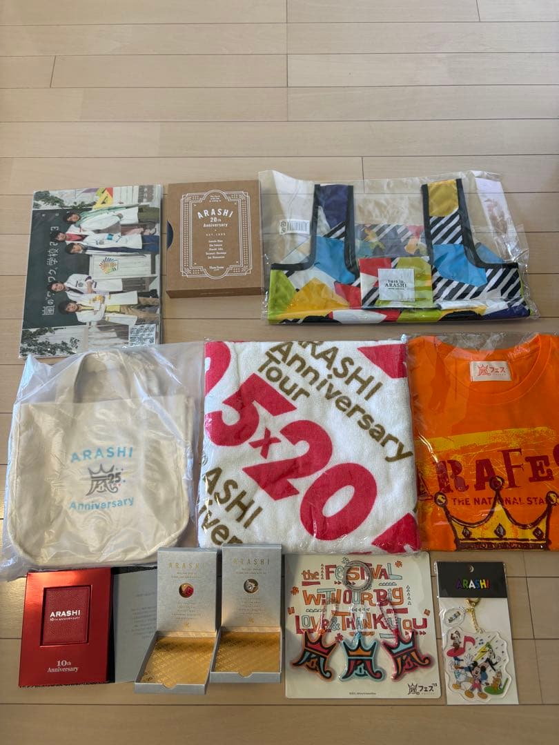 日本代購|嵐 周邊商品 - 整理出售|Mercari