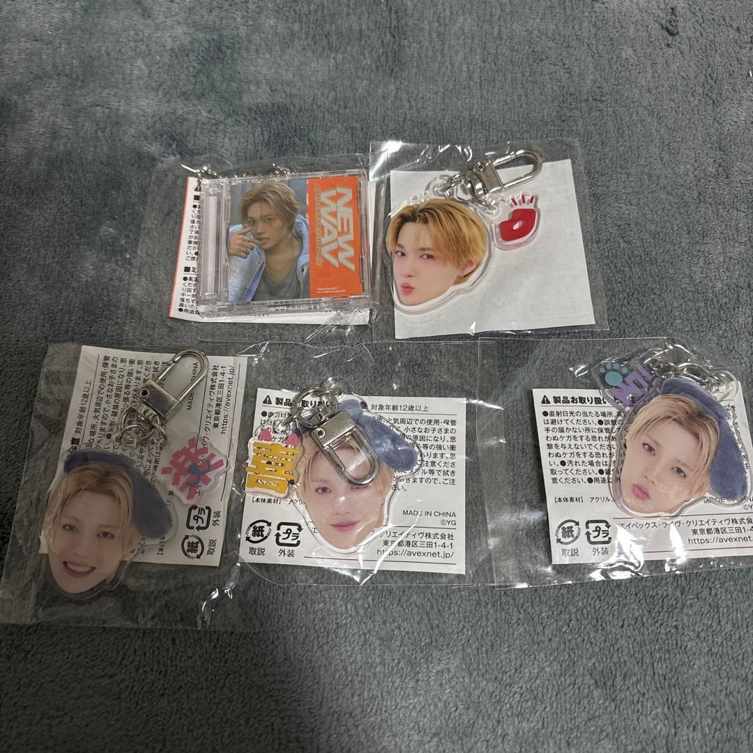 日本代購|TREASURE 鑰匙圈 - ドヨン鑰匙圈 5件組|Mercari