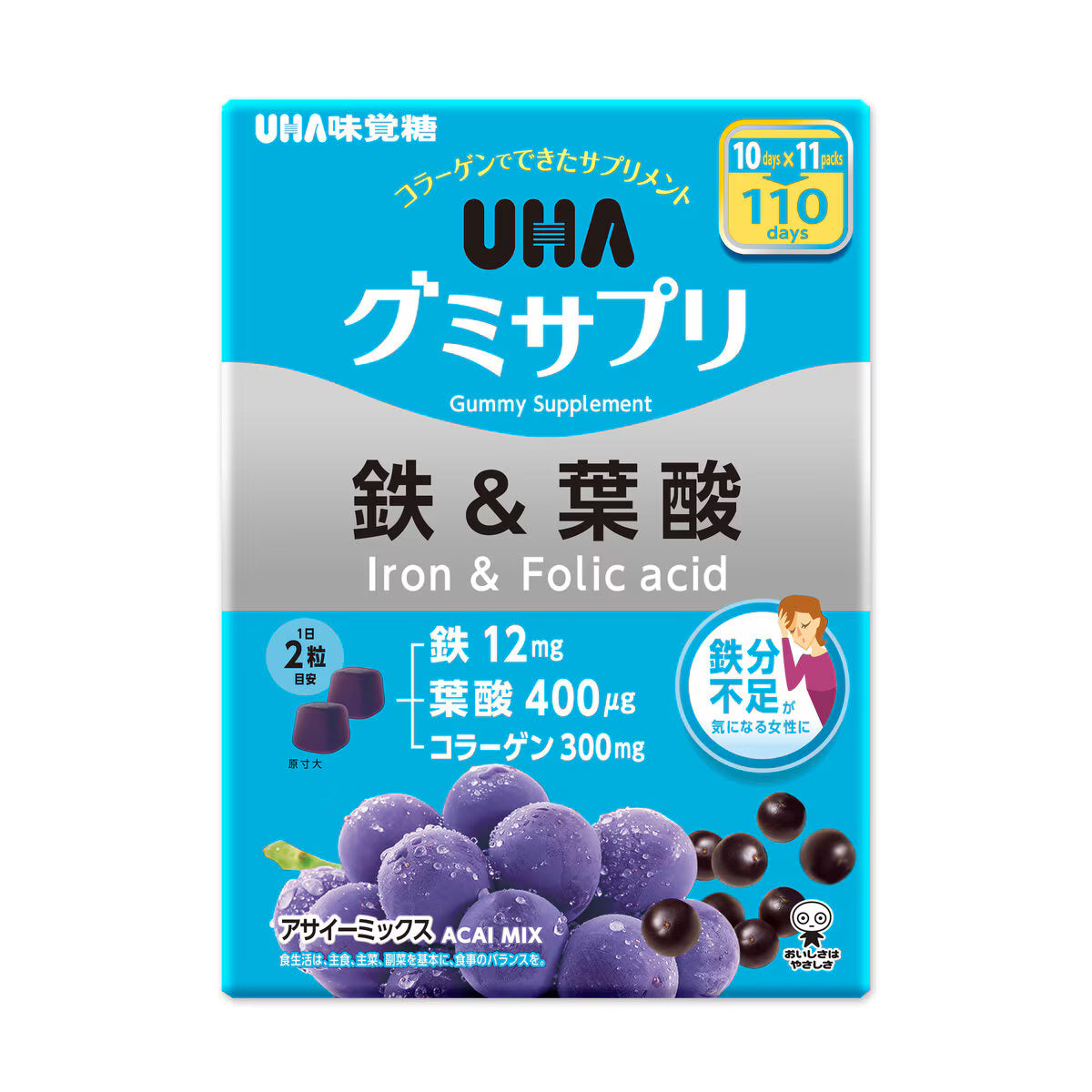日本代購|UHA 保健食品 - 鉄&葉酸 膠囊 220 粒|Costco