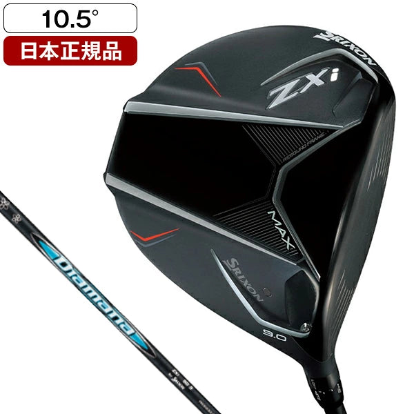 日本代購|a-price 【楽天市場】DUNLOP スリクソン Zxi MAX ドライバー 2024年モデル Diamana ZXi 50 カーボンシャフト 10.5 SR 【日本正規品】:XPRICE楽天市場店|樂天