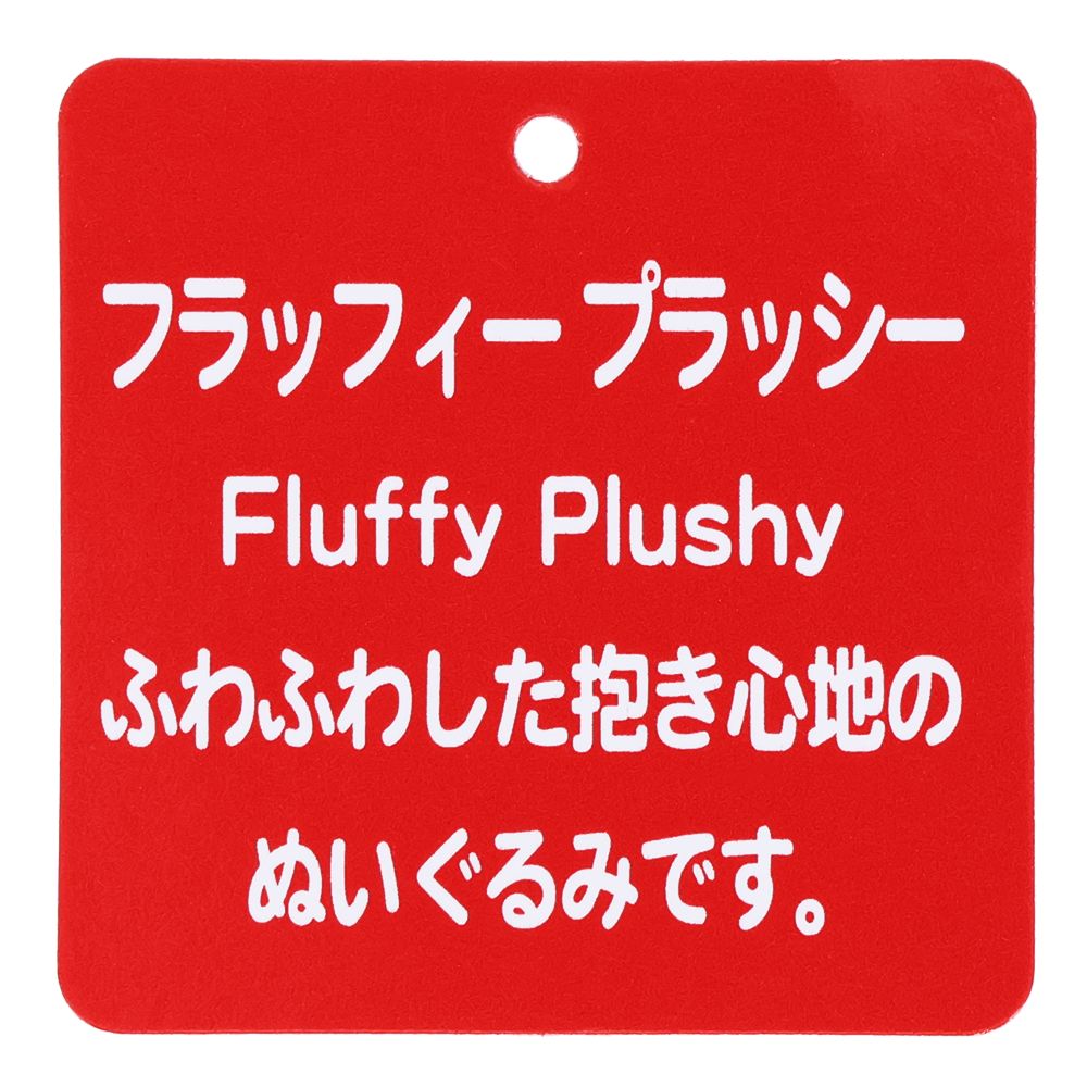 日本代購|迪士尼 小熊維尼 毛絨玩具|Disney