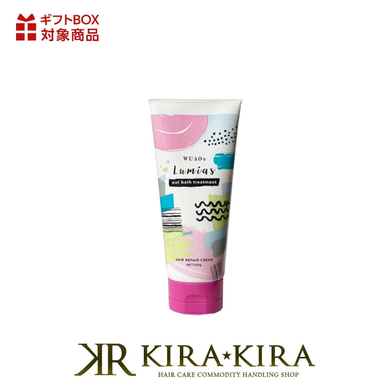 日本代購|KiraKira 護髮產品 - ウアオ ルミアス 洗髮護髮素 150g|樂天