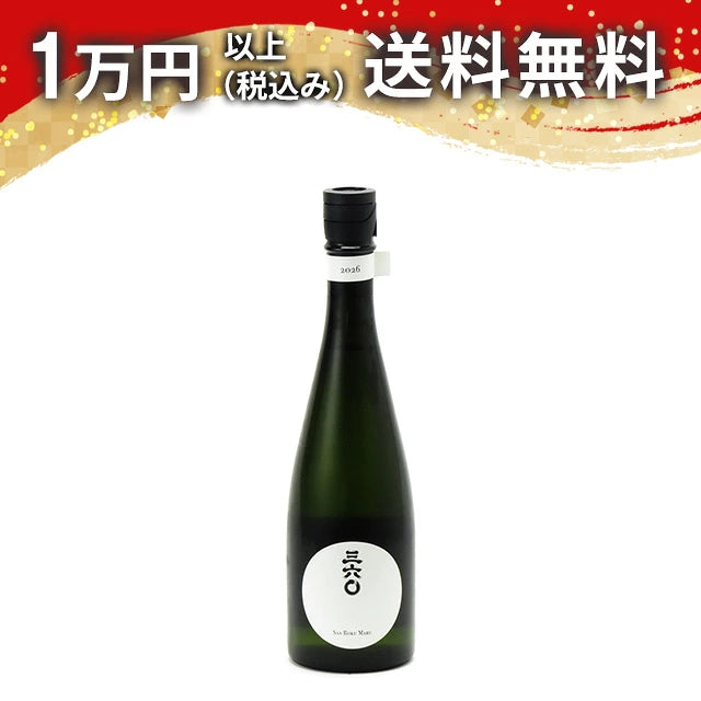 日本代購|Mighty Liquors 日本酒 - 三六〇 白 720ml 日本酒 夏季贈禮|樂天