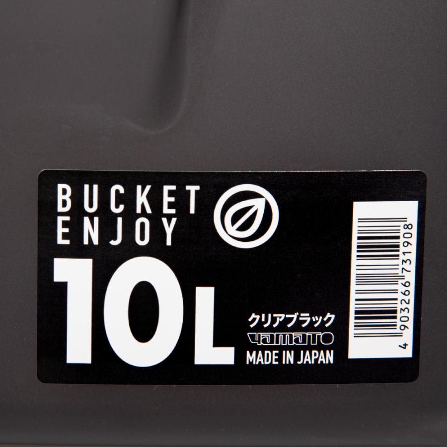 日本代購|大和 桶子 - プラスチック 10型清黑色桶子與排水托盤組合|Shopping.yahoo