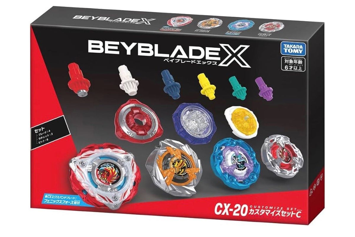 日本代購|(預購商品) 預計11月21日發售 BEYBLADE X 戰鬥陀螺 X CX-20 客製化套組 C|Mercari