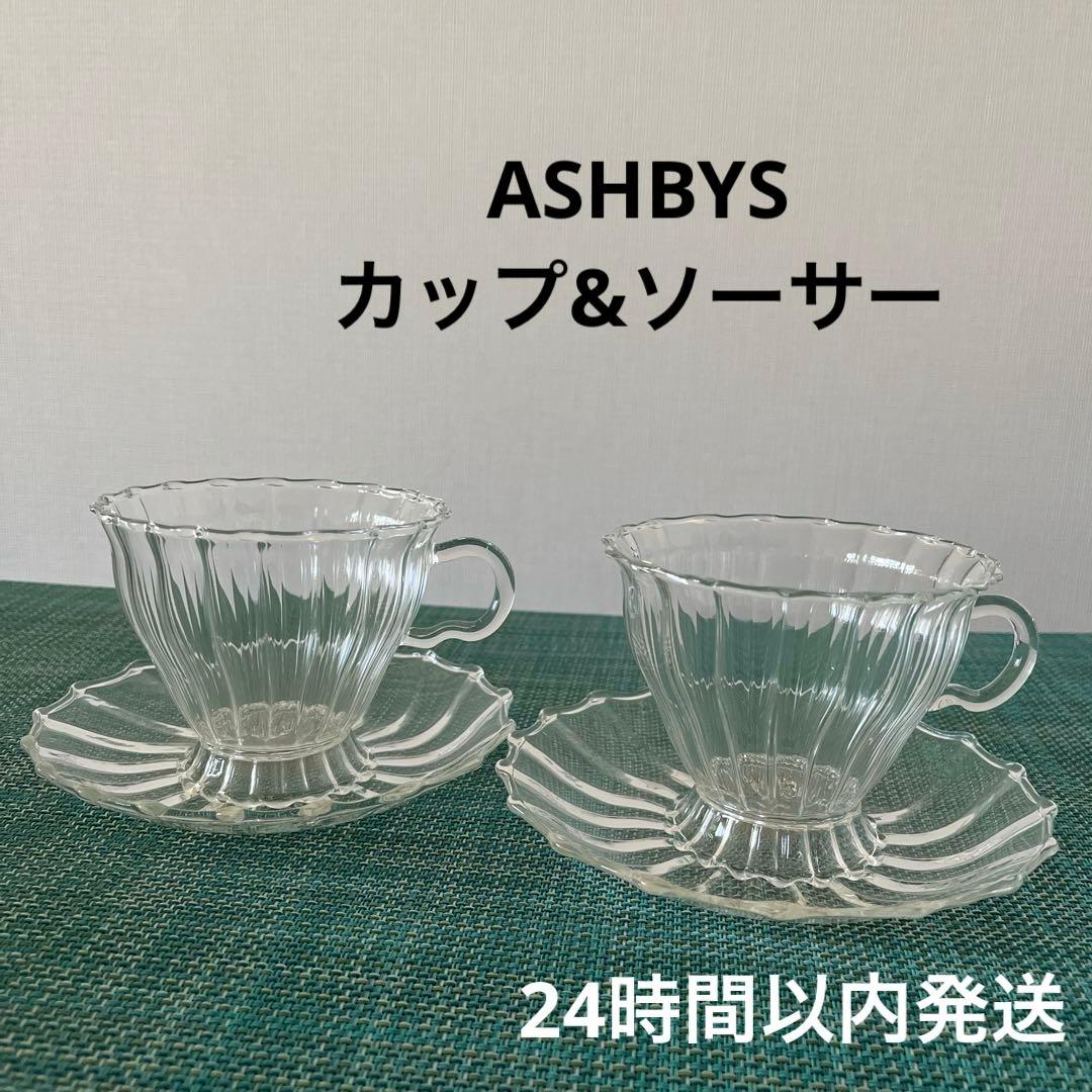 日本代購|ASHBYS OF LONDON 杯子與碟子 - 2客|Mercari
