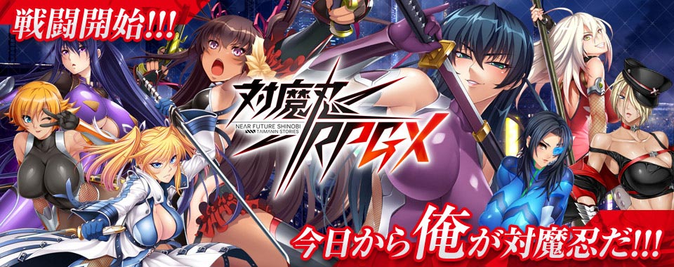 日本代購|LILITH 周邊商品 - コミケ108 對魔忍2026夏季周邊|Lilith-soft