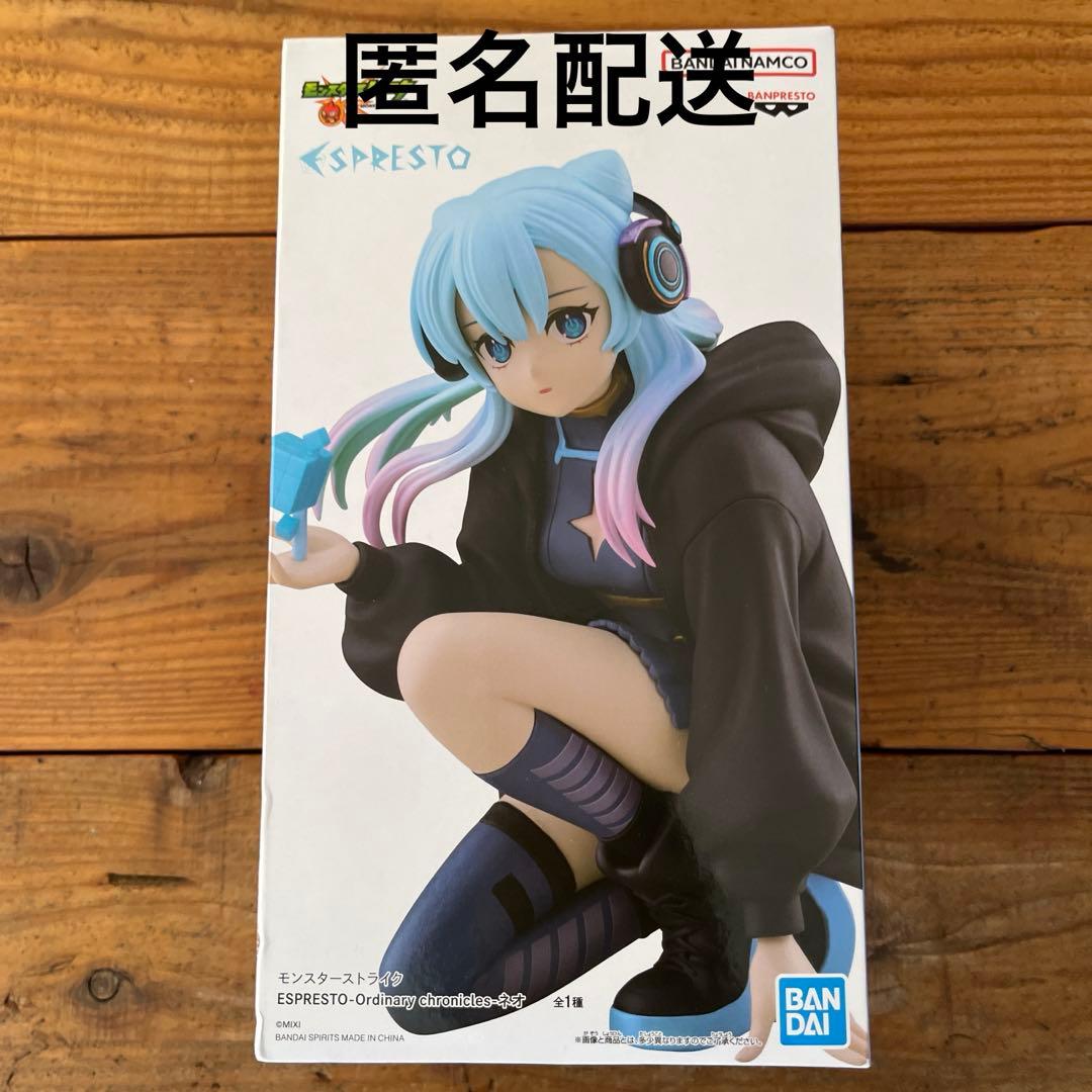 日本代購|【ナムコ限定】モンスターストライク ESPRESTO フィギュア【ネオ】|Mercari
