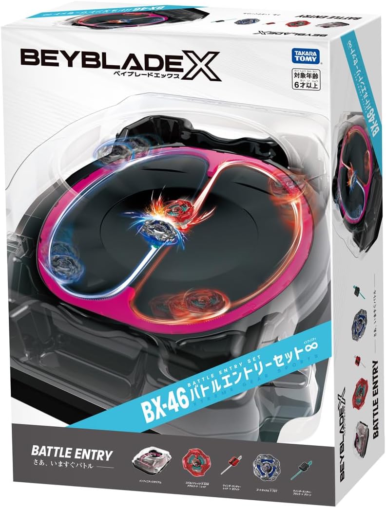日本代購|タカラトミー 玩具 - BEYBLADE X BX-46 戰鬥入門套裝|Amazon JP