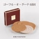 神戶風月堂 Gaufre 法蘭酥・Au Gouter 6BH